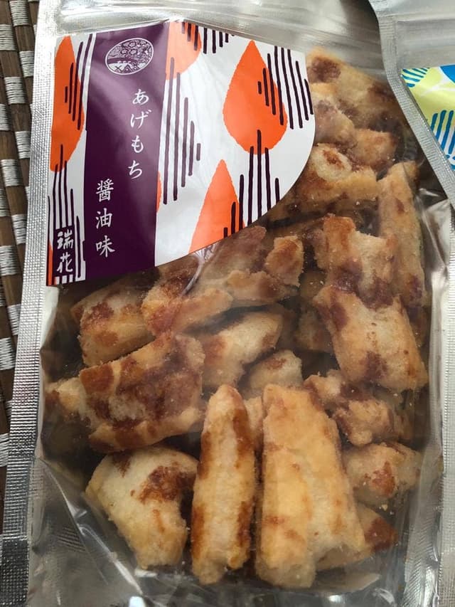 瑞花 新潟伊勢丹店 - サブ画像2
