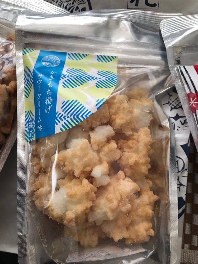 瑞花 新潟伊勢丹店 - サブ画像3