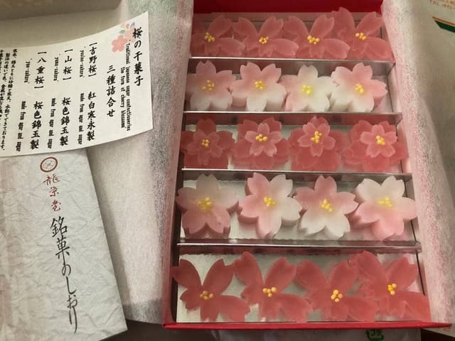 龍栄堂 函館駅店 - サブ画像2