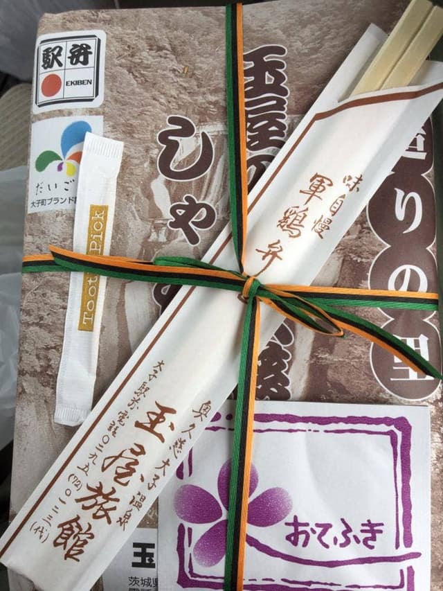 玉屋旅館 - サブ画像3