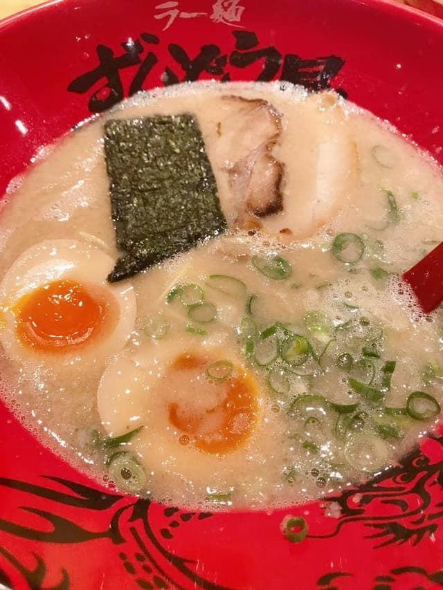 ラー麺ずんどう屋 倉敷平田店 - サブ画像2