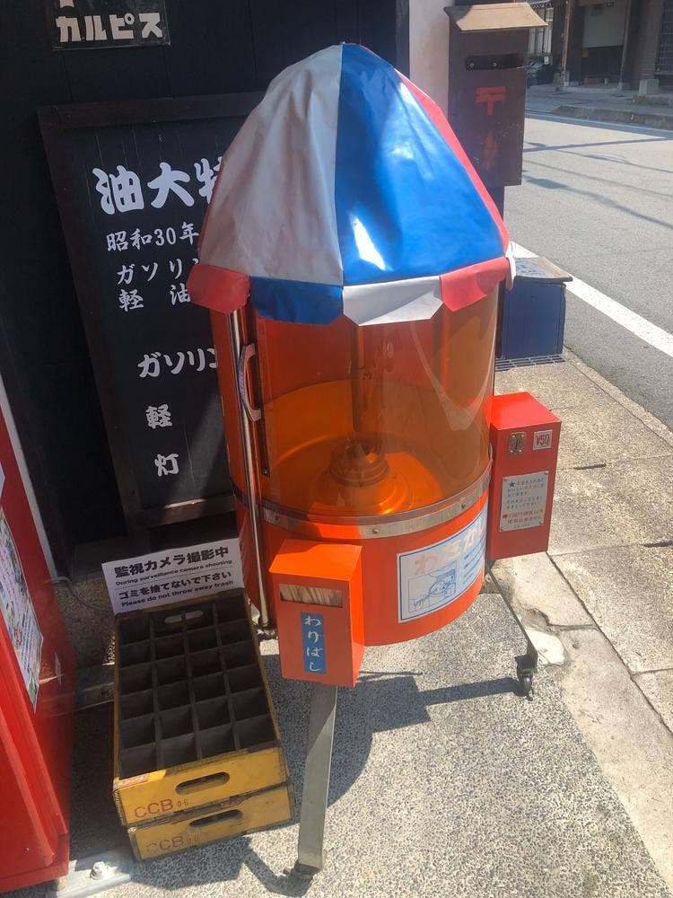 飛騨高山レトロミュージアム 学校給食