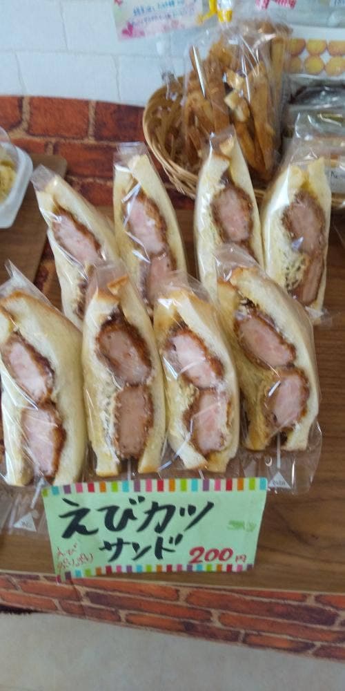 岡村製油直売所 コットンハウス - サブ画像2