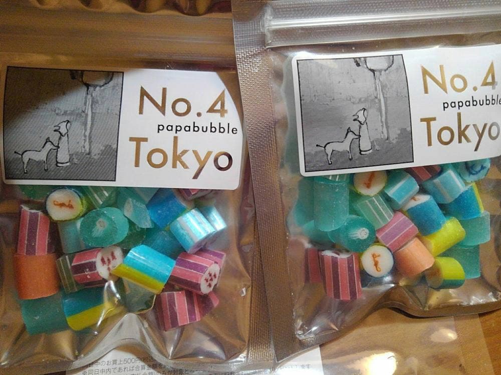 パパブブレ 東京大丸店