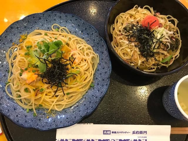 洋麺屋 五右衛門 与野本町店 - サブ画像1