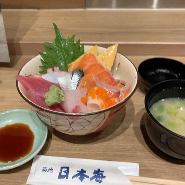 寿司 築地日本海 茗荷谷店 - サブ画像3