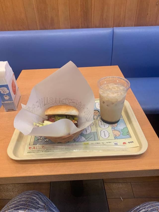 モスバーガー 各務原店 - サブ画像1