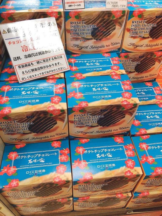 MANGO CAFE わしたショップ国際通り店 - サブ画像3