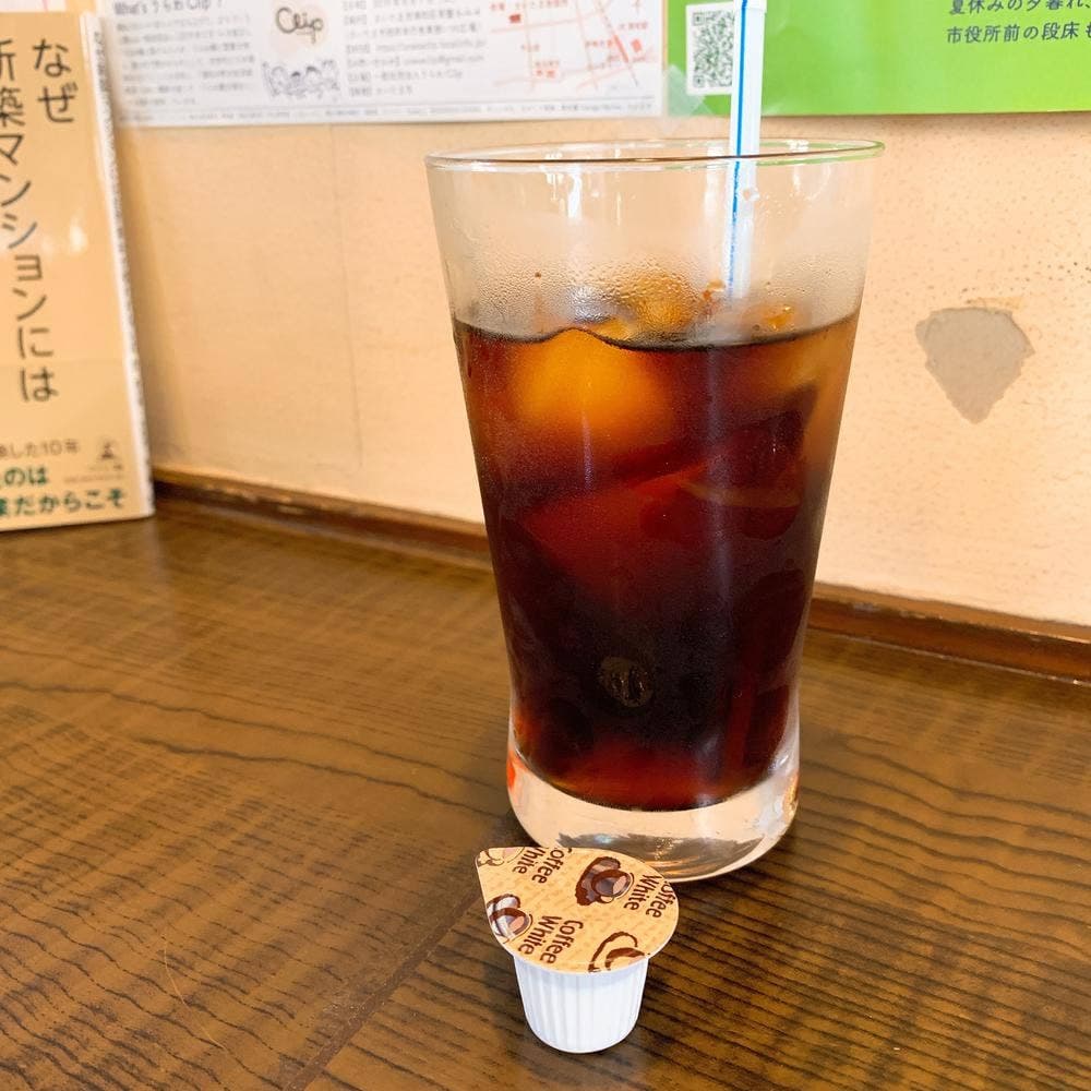 ふろんてぃあ
