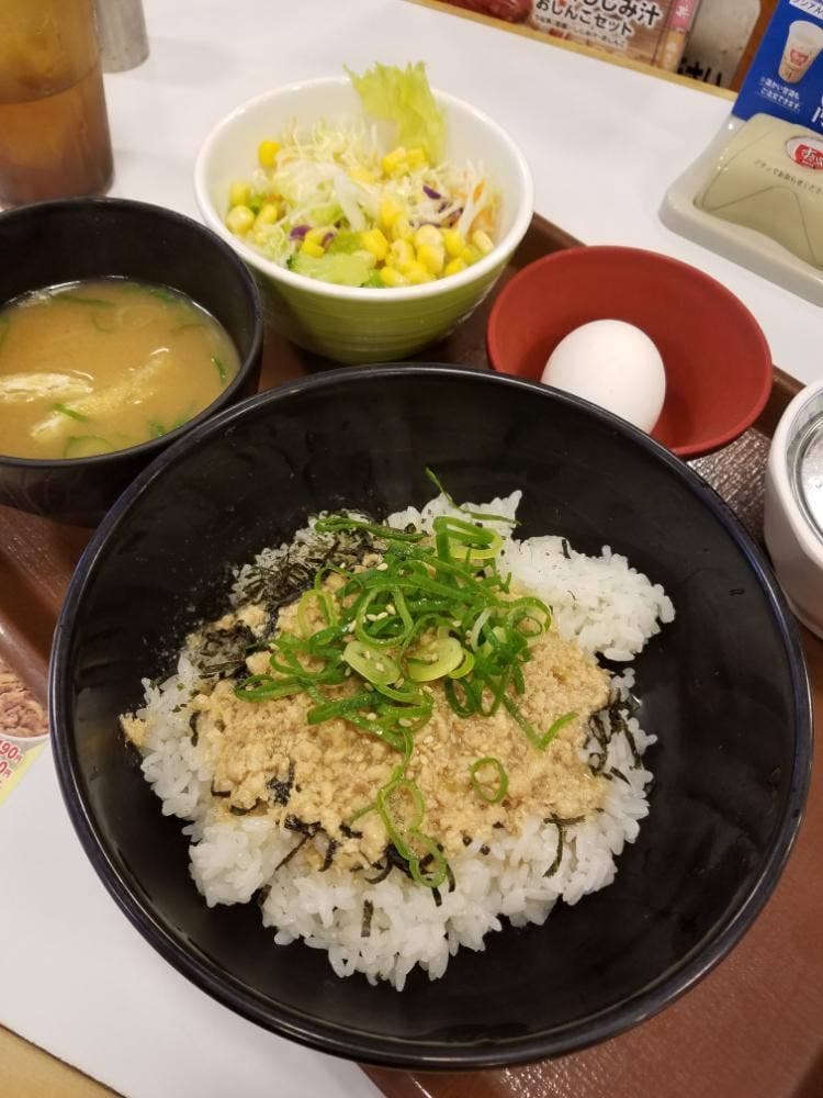 すき家 鹿島田駅前店