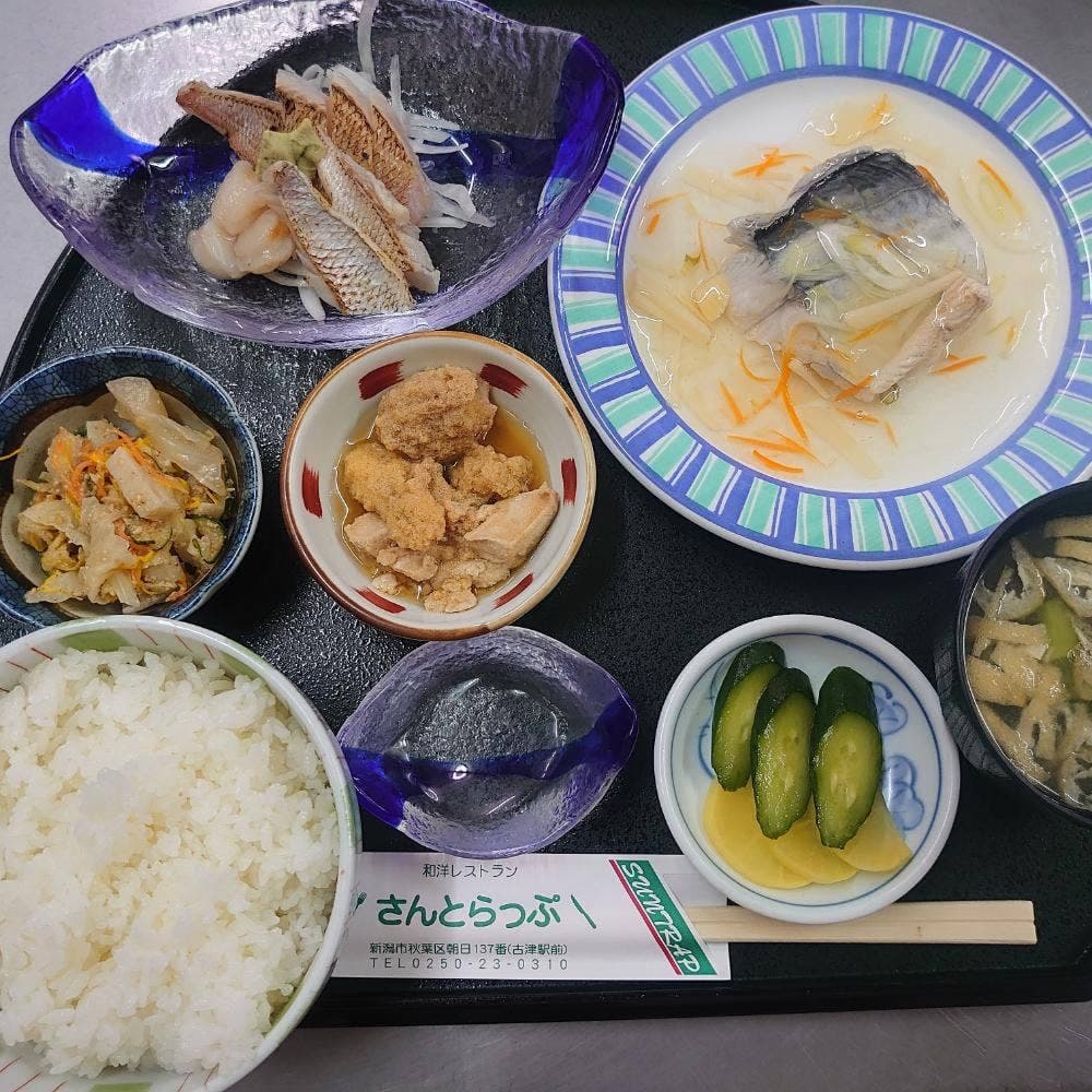 さんとらっぷ