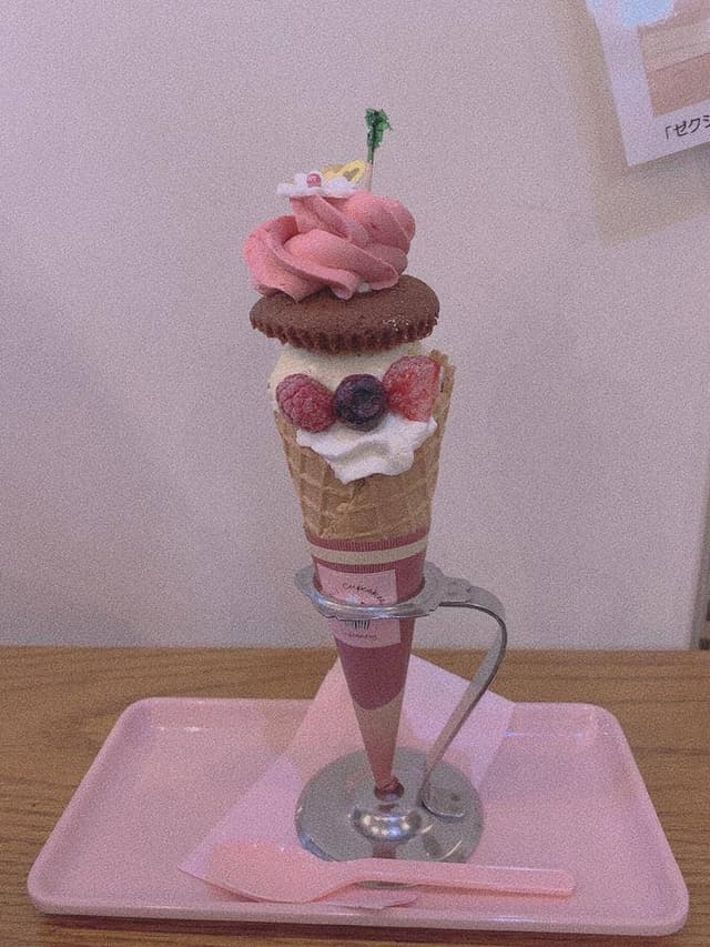 ニューヨークカップケーキ 下北沢店 - サブ画像2