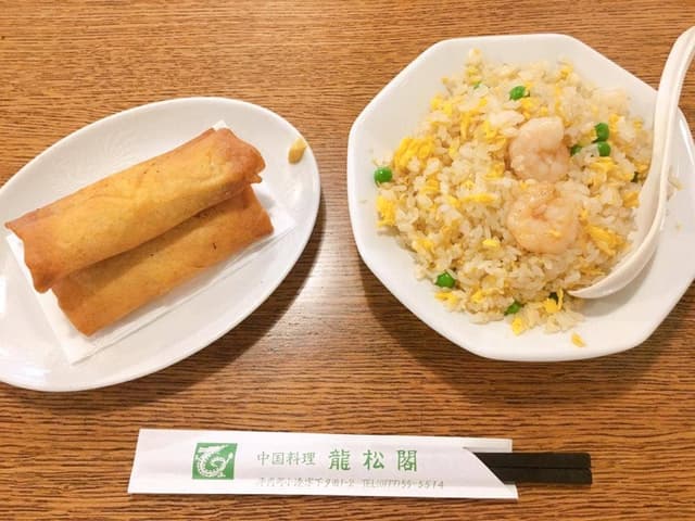 龍松閣 - サブ画像1