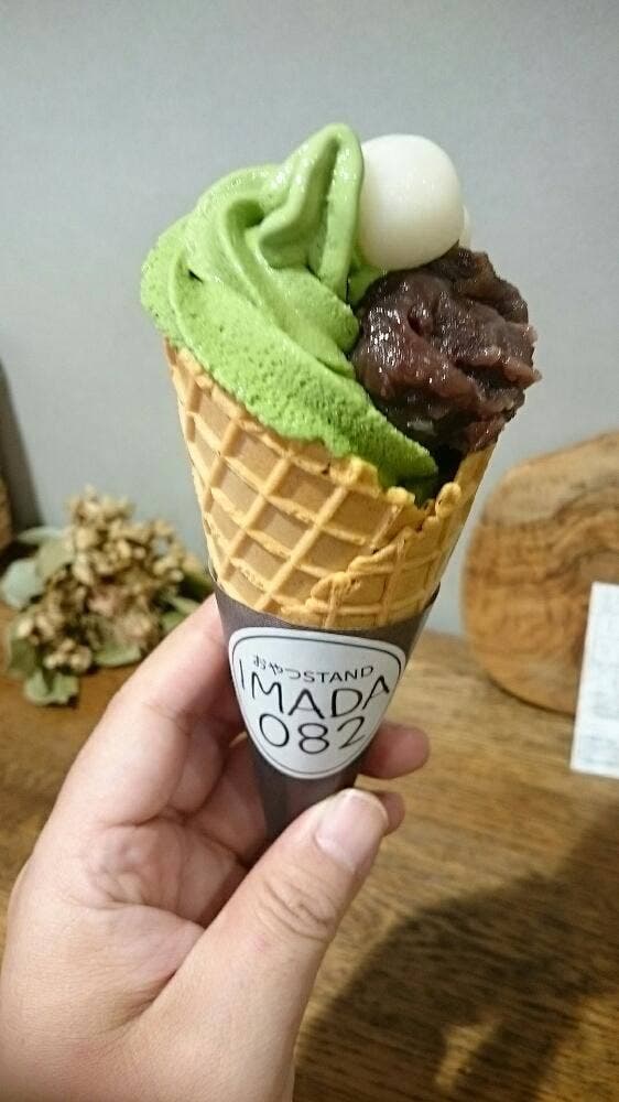 おやつSTAND IMADA082