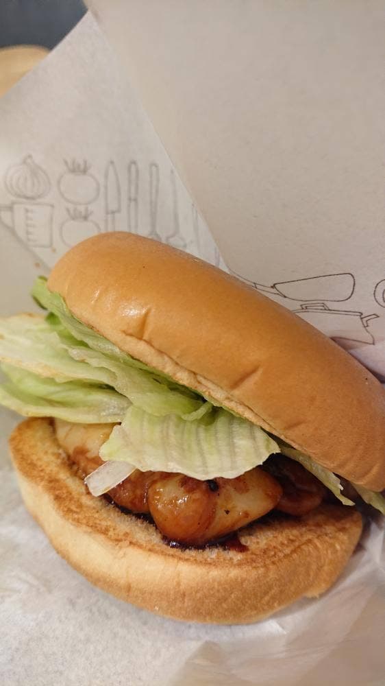 モスバーガー 大森北店
