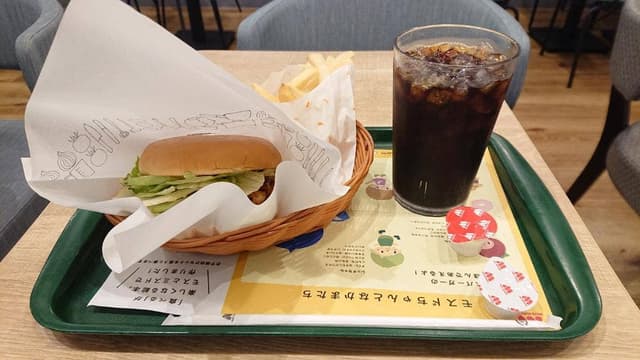 モスバーガー 大森北店 - サブ画像1