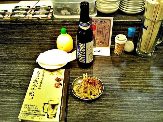 スタンドホルモン アソビーフ - サブ画像1