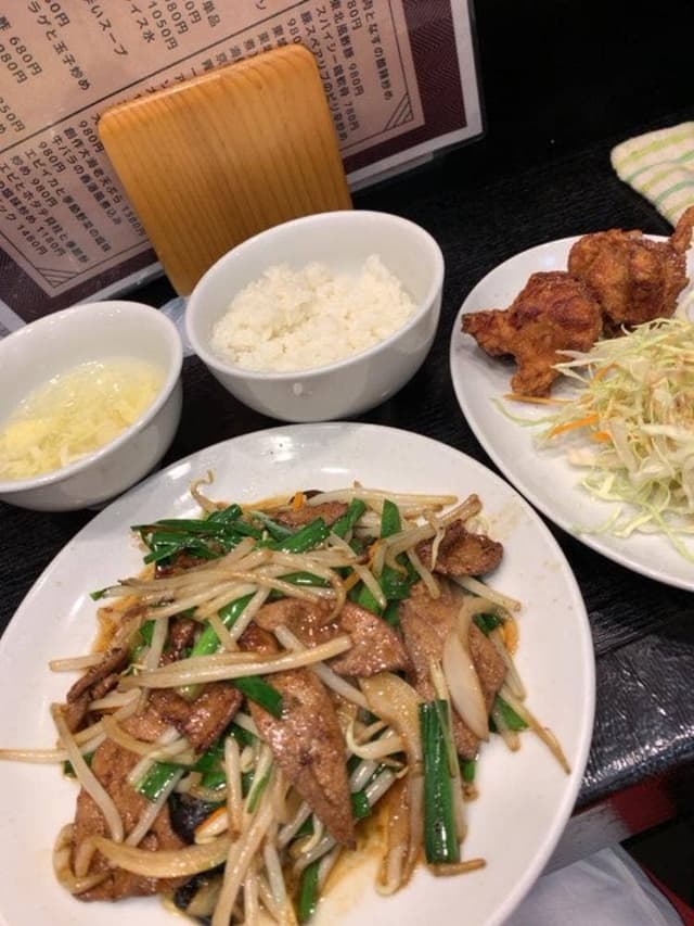 餃王 - サブ画像2