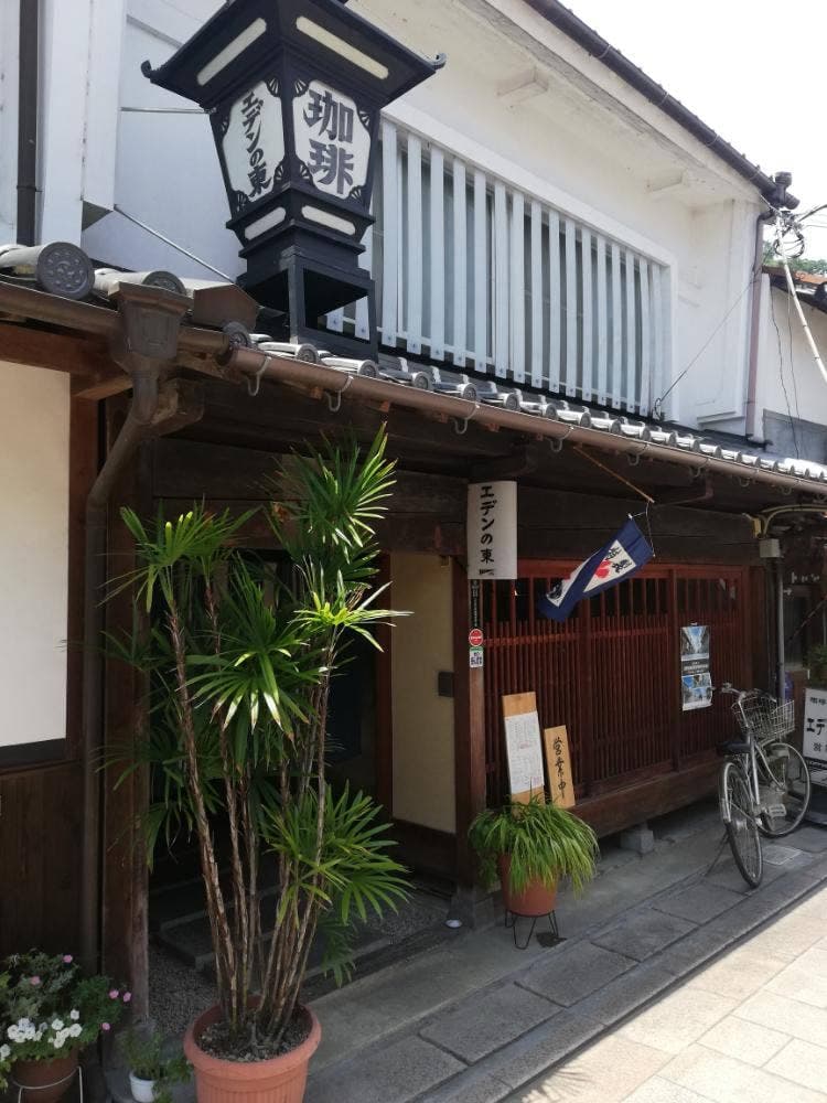 エデンの東