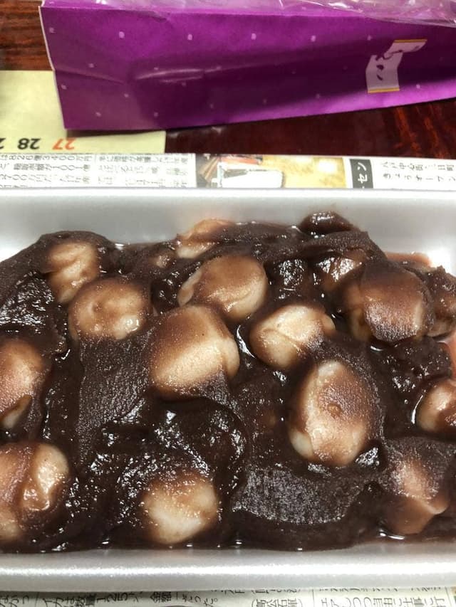 お菓子のセキト - サブ画像2