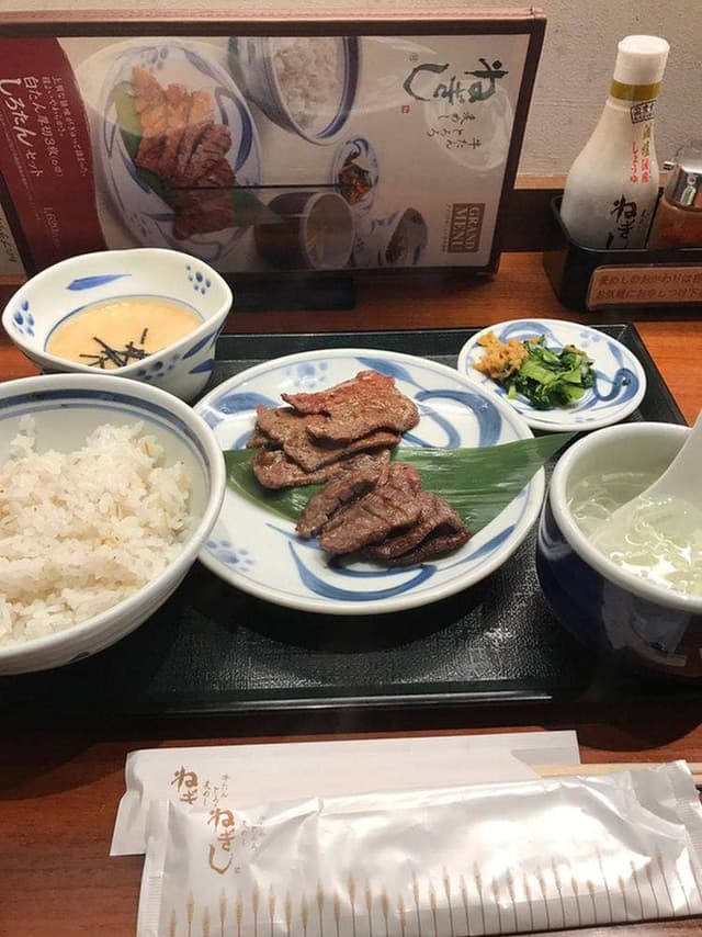牛たんとろろ麦めし ねぎし 池袋サンシャイン前店 - サブ画像1