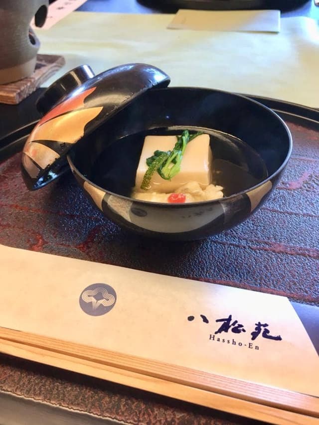 八松苑 - サブ画像2