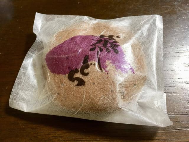 おおかべ - サブ画像1