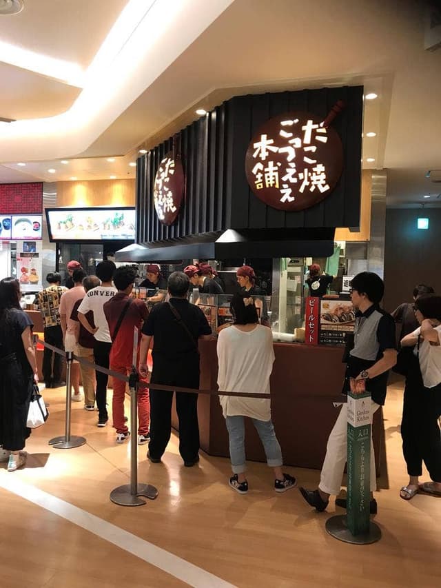 ごっつええ本舗 阪急西宮ガーデンズ店 - サブ画像3