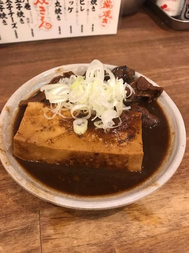 三好屋商店酒場 - サブ画像2