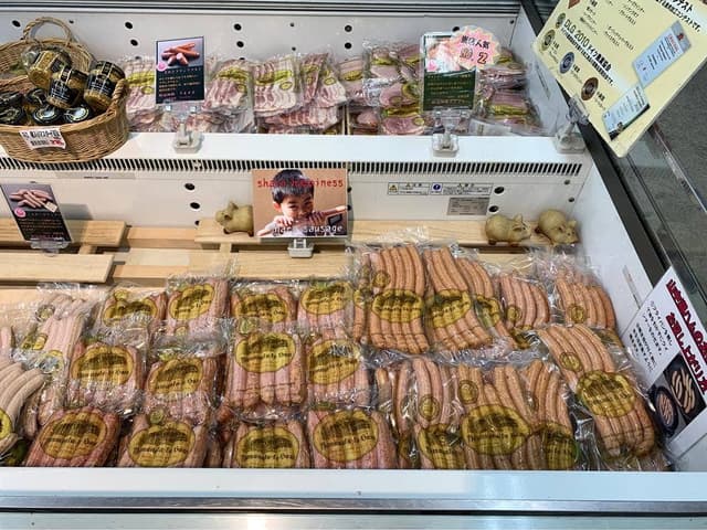 丸一高村本店 - サブ画像1