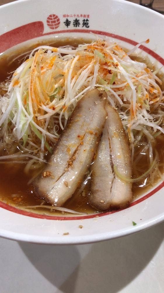 幸楽苑 藤岡店