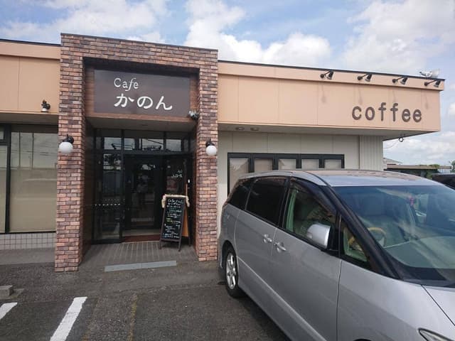 cafe かのん - サブ画像2