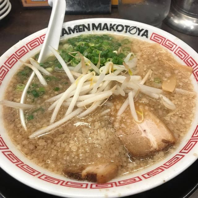 ラーメン まこと屋 箕面牧落店 - サブ画像2