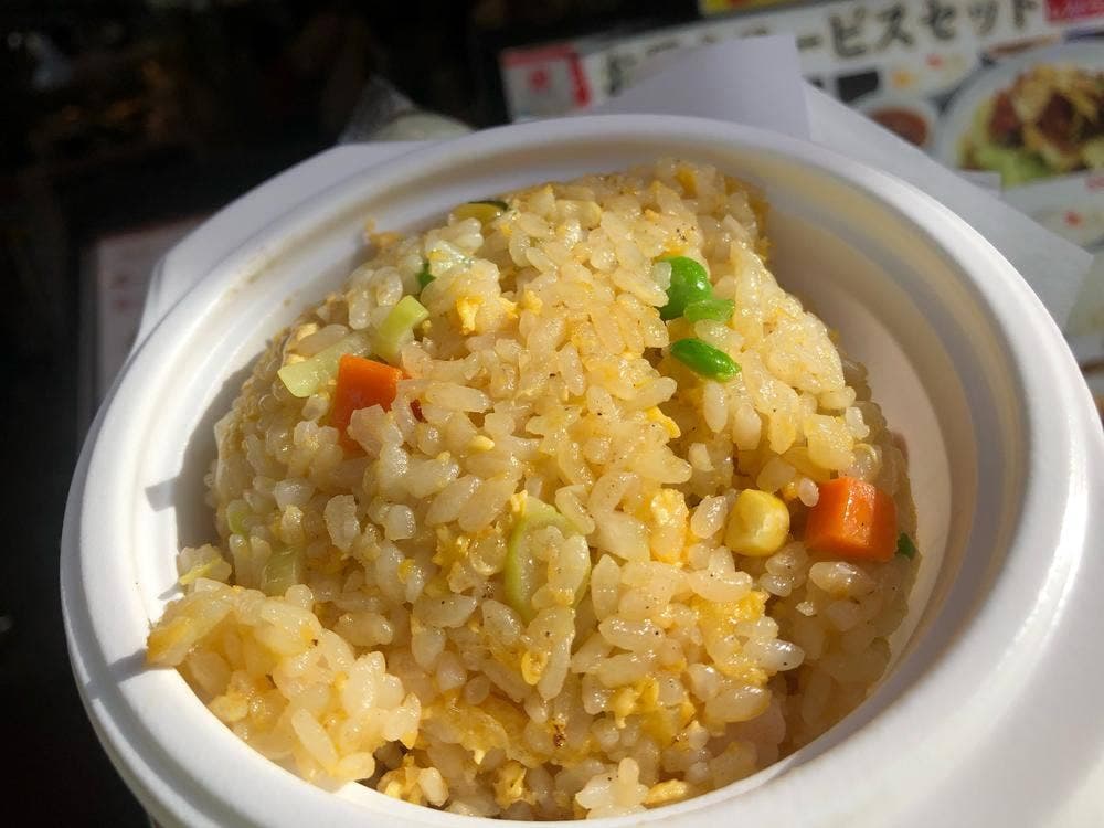 餃子センター 興記