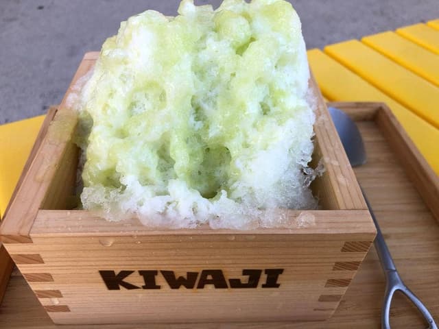 KIWAJI 市場本店 - サブ画像3