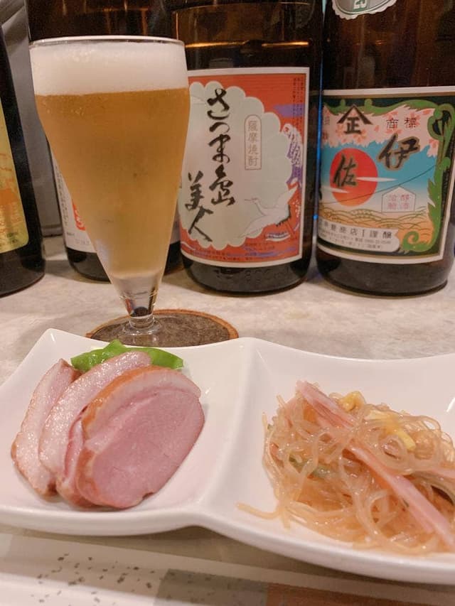 山の子 - サブ画像1