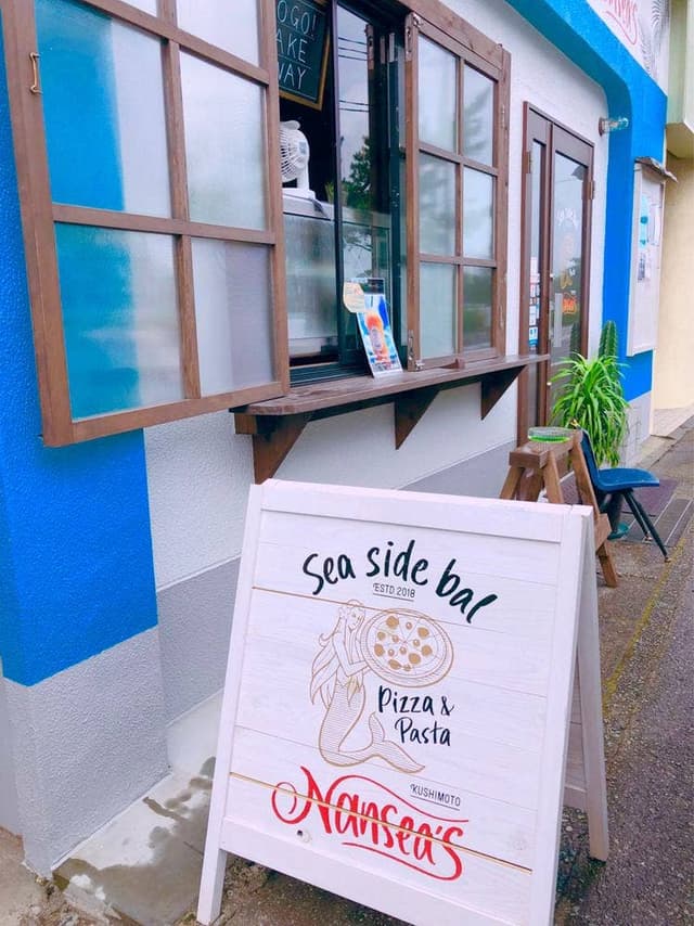 シー サイド バル ナンシーズ - サブ画像1