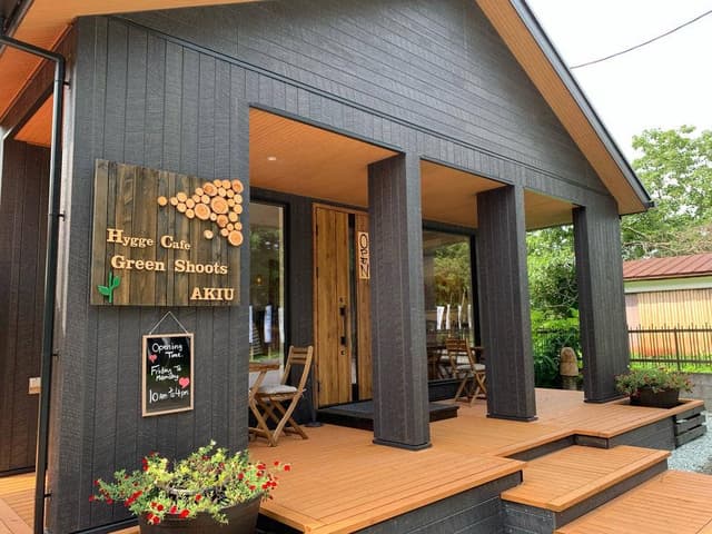 Hygge Café Green Shoots - サブ画像1