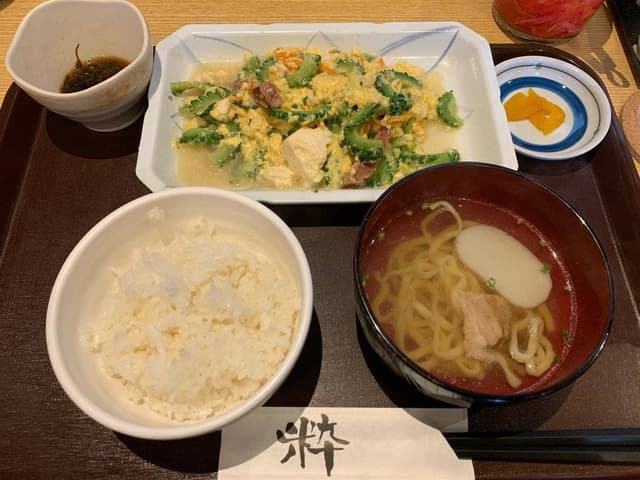 くわっちー - サブ画像2