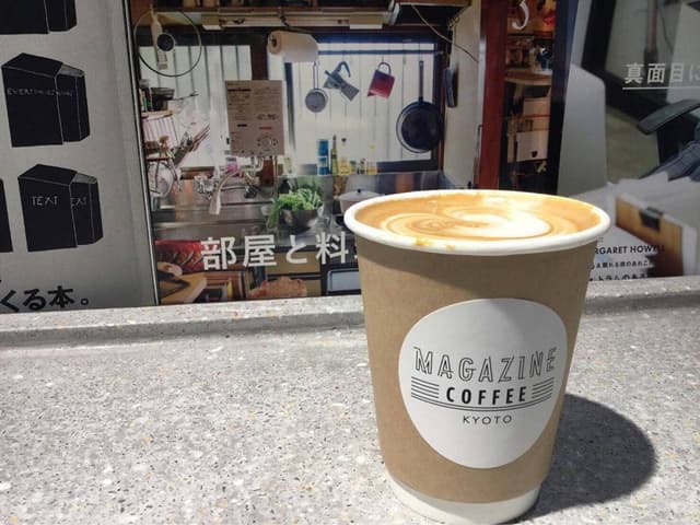 M KYOTO CAFE by Leaf - サブ画像2