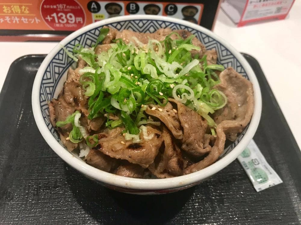吉野家 41号線豊場南店