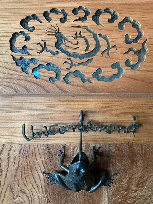 ユニコネルモンド - サブ画像1