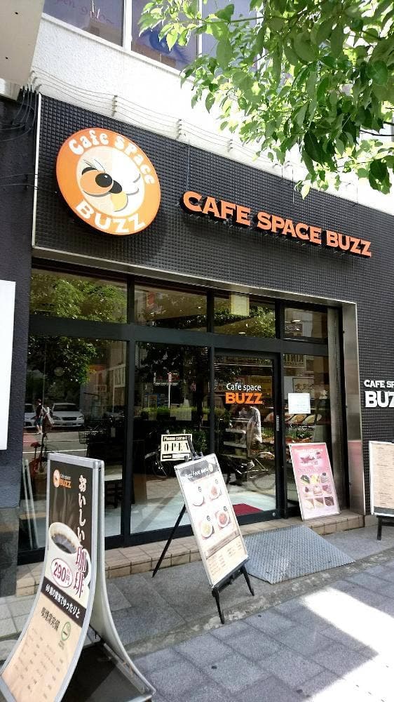 cafespace BUZZ - サブ画像2