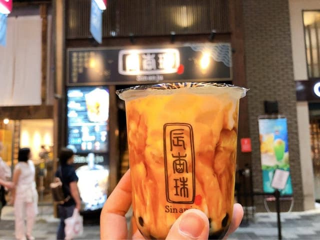 辰杏珠 京都寺町店 - サブ画像1