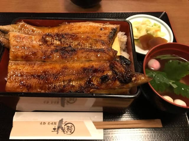 炭焼鰻 土井活鰻 - サブ画像3