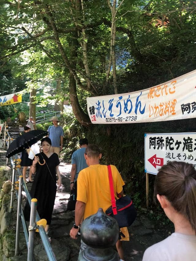 阿弥陀ヶ滝荘 - サブ画像2