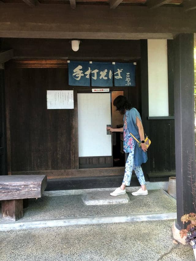 こやぶ竹聲庵 - サブ画像3