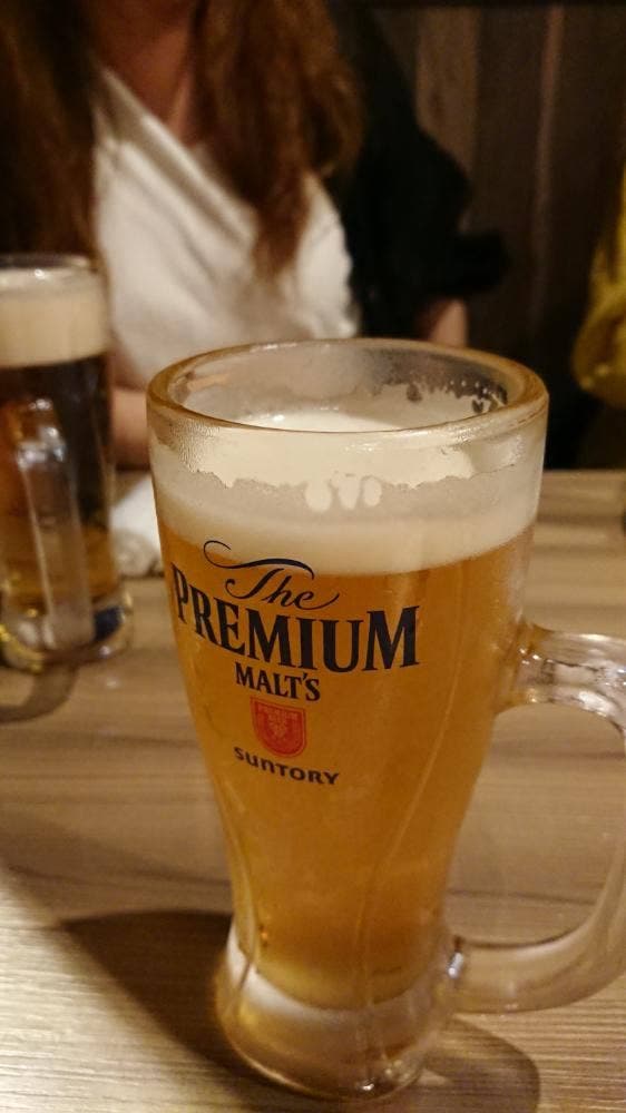かんてきや 大分本店 - サブ画像1