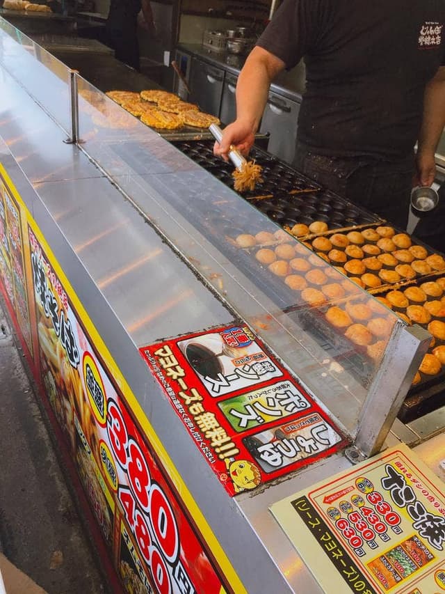 じゃんぼ総本店 忍ヶ丘駅前店 - サブ画像2