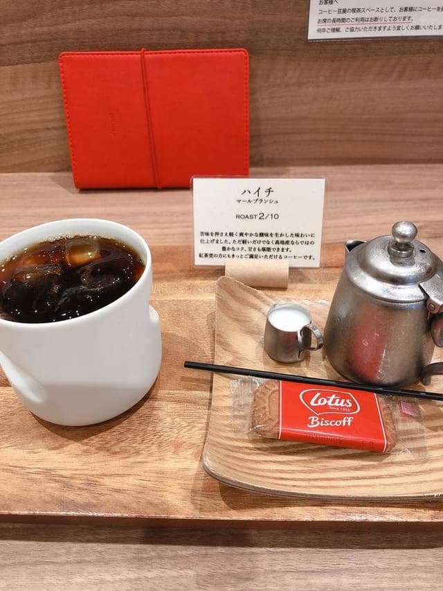 豆香洞コーヒー - サブ画像1